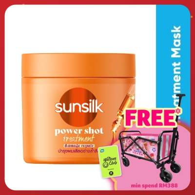 SUNSILK Damage Reconstruction Treatment Cream 250 ml