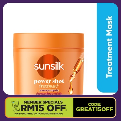 SUNSILK Damage Reconstruction Treatment Cream 250 ml