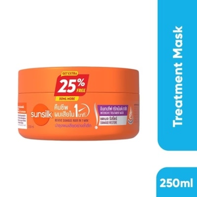 SUNSILK Damage Reconstruction Treatment Cream 250 ml