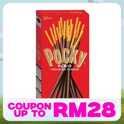 POCKY Chocolate Cream Covered Biscuit Sticks 40g
