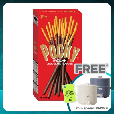 POCKY Chocolate Cream Covered Biscuit Sticks 40g