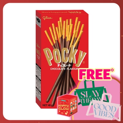 POCKY Chocolate Cream Covered Biscuit Sticks 40g