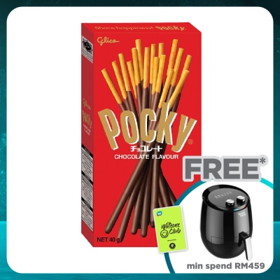 POCKY Chocolate Cream Covered Biscuit Sticks 40g