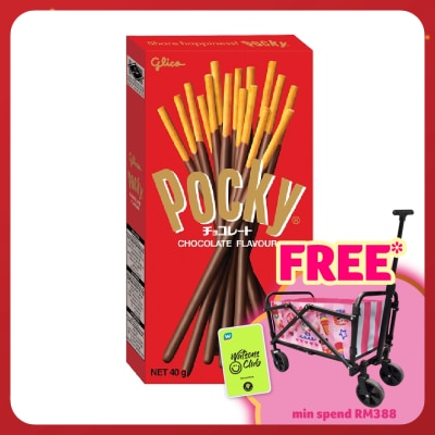 POCKY Chocolate Cream Covered Biscuit Sticks 40g