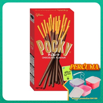 POCKY - Chocolate Cream Covered Biscuit Sticks 40g
