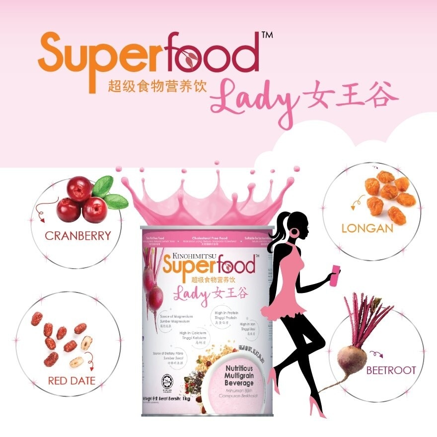 Superfood Lady 1kg