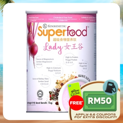 KINOHIMITSU - Superfood Lady 1kg
