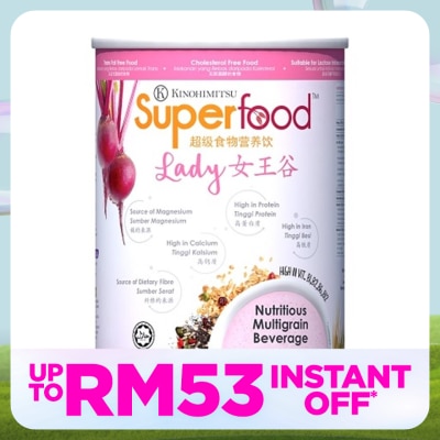 KINOHIMITSU Superfood Lady 1kg