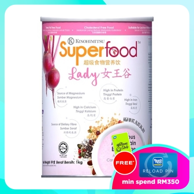 KINOHIMITSU Superfood Lady 1kg image