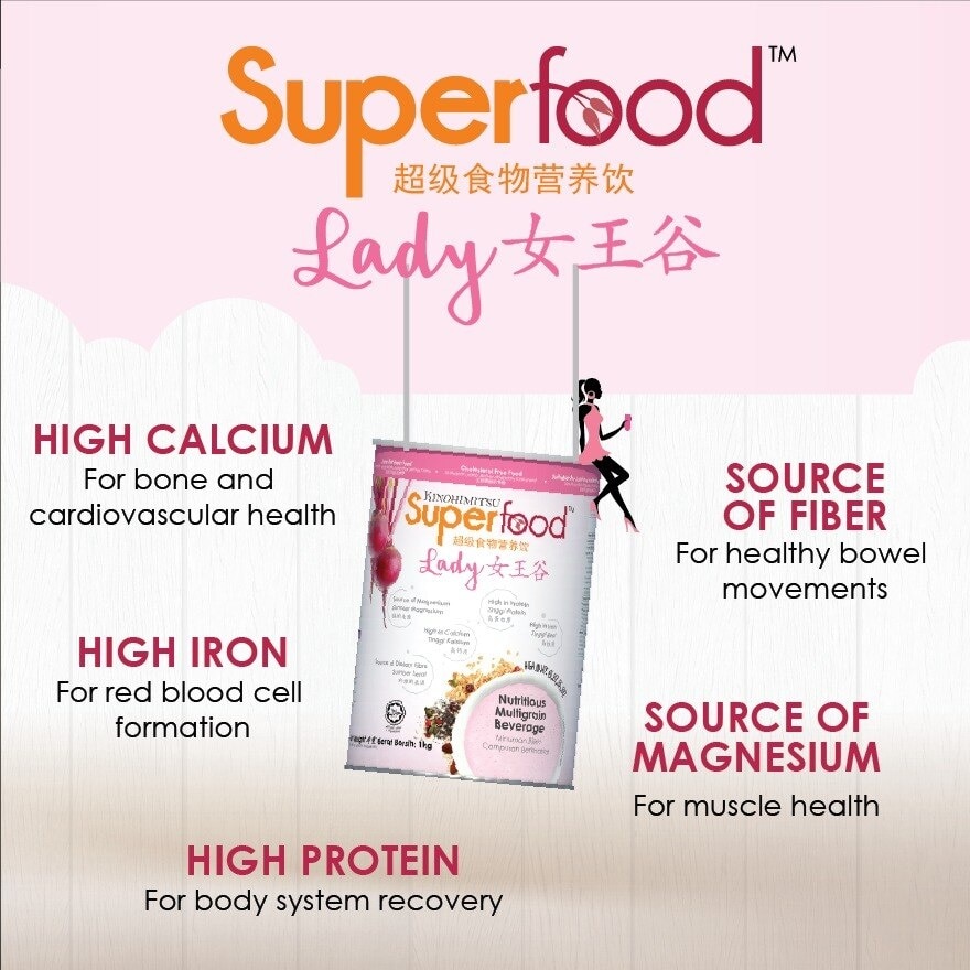 Superfood Lady 1kg