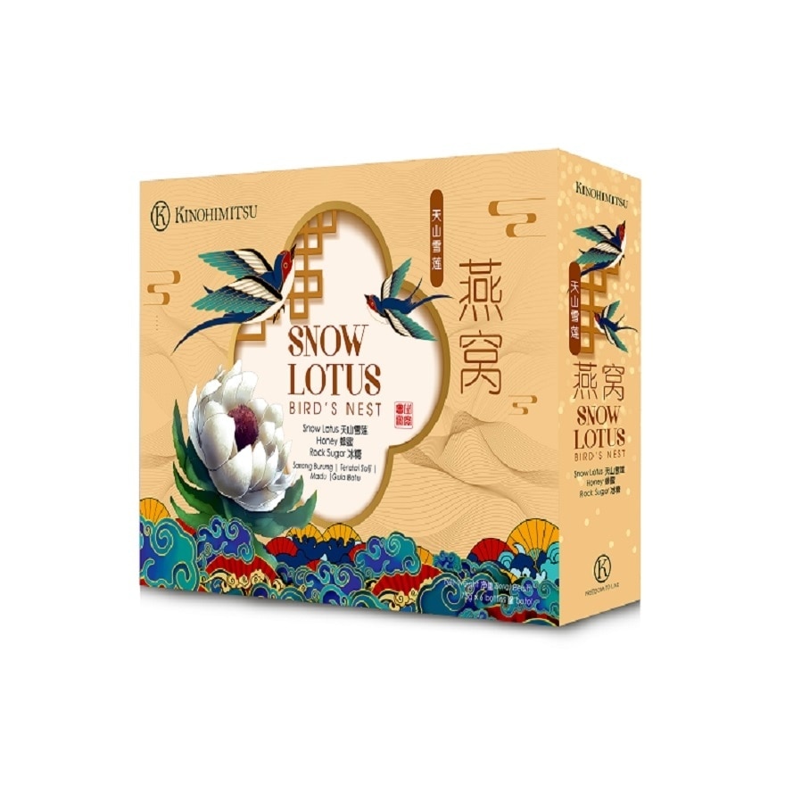 Snow Lotus Bird's Nest 6 x 75ml