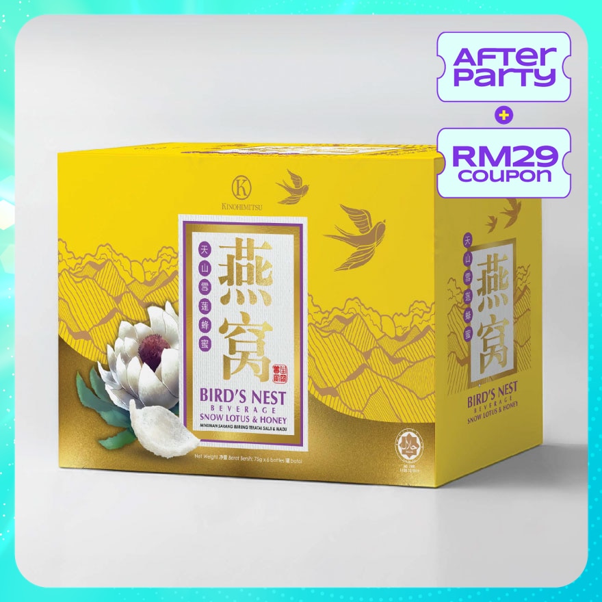 Snow Lotus Bird's Nest 6 x 75ml