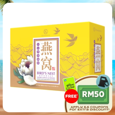 KINOHIMITSU - Snow Lotus Bird's Nest 6 x 75ml