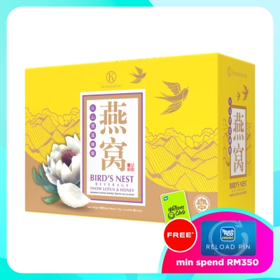 KINOHIMITSU Snow Lotus Bird's Nest 6 x 75ml image