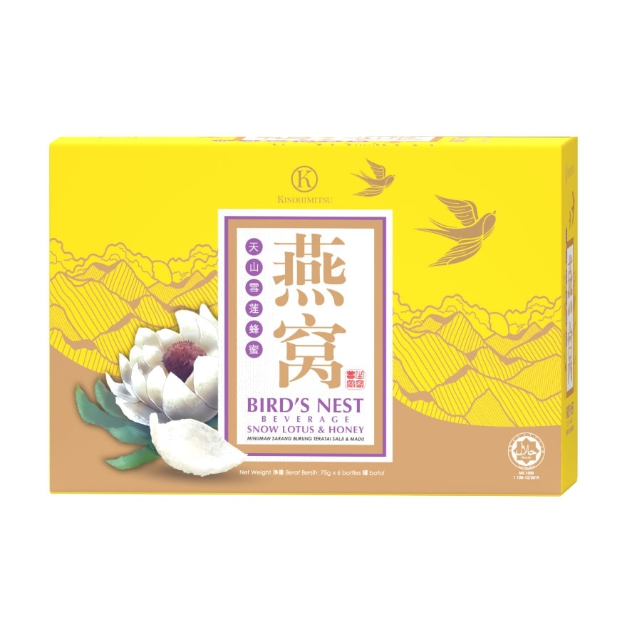Snow Lotus Bird's Nest 6 x 75ml