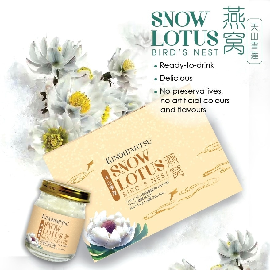 Snow Lotus Bird's Nest 6 x 75ml