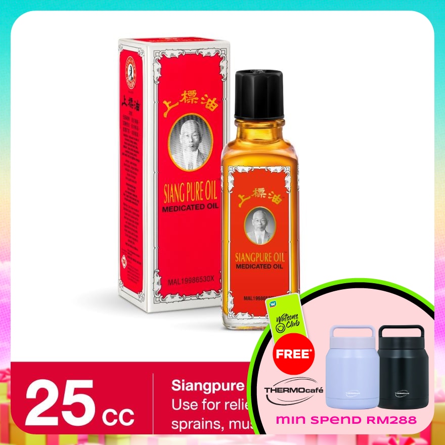 Medicated Oil 25cc (Thailand)