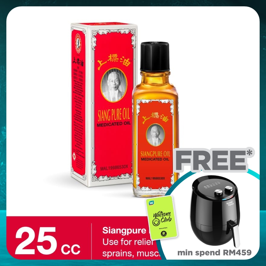 Medicated Oil 25cc (Thailand)