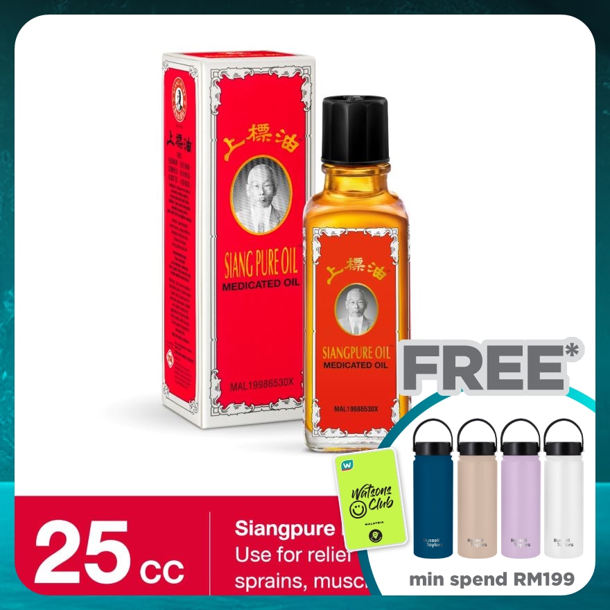 Medicated Oil 25cc (Thailand)