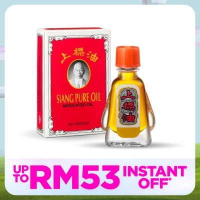 SIANGPURE Medicated Oil 3cc (Thailand)