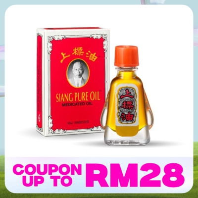 SIANGPURE Medicated Oil 3cc (Thailand)