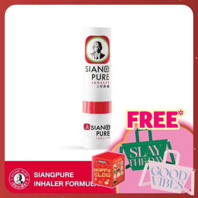 SIANGPURE Medicated 2in1 Inhaler 1pc