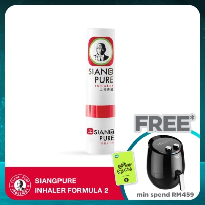 SIANGPURE Medicated 2in1 Inhaler 1pc