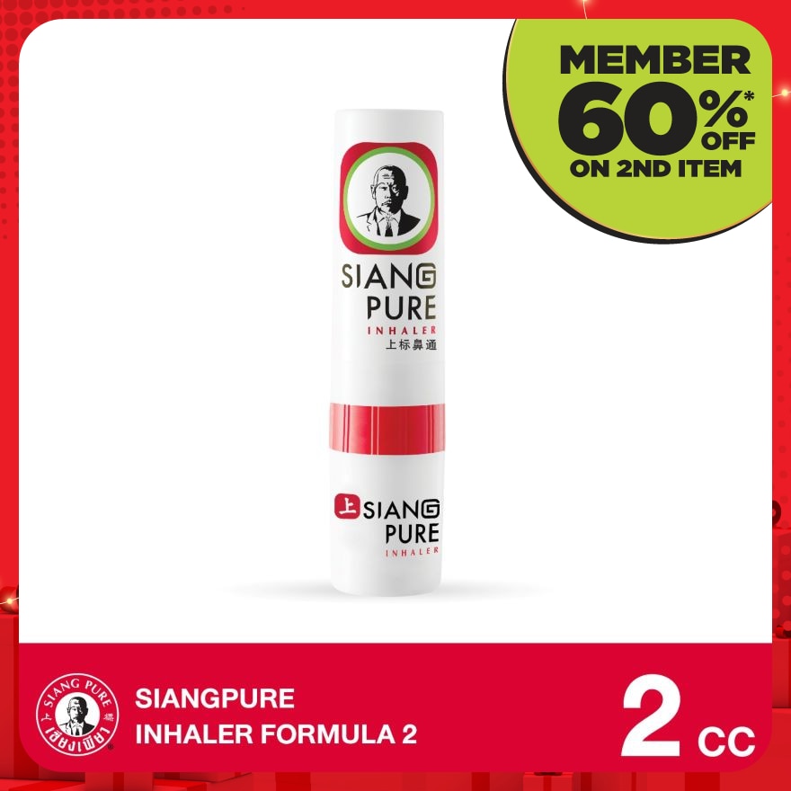 Medicated 2in1 Inhaler 1pc