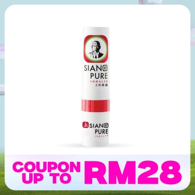 SIANGPURE Medicated 2in1 Inhaler 1pc