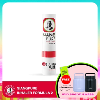 SIANGPURE - Medicated 2in1 Inhaler 1pc