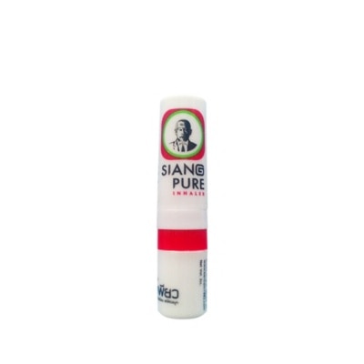 SIANGPURE 2in1 Inhaler 1pc