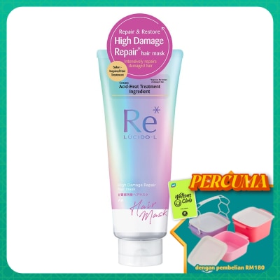 LUCIDO-L - High Damage Repair Hair Mask 200g