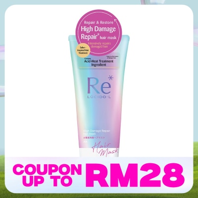 LUCIDO-L High Damage Repair Hair Mask 200g