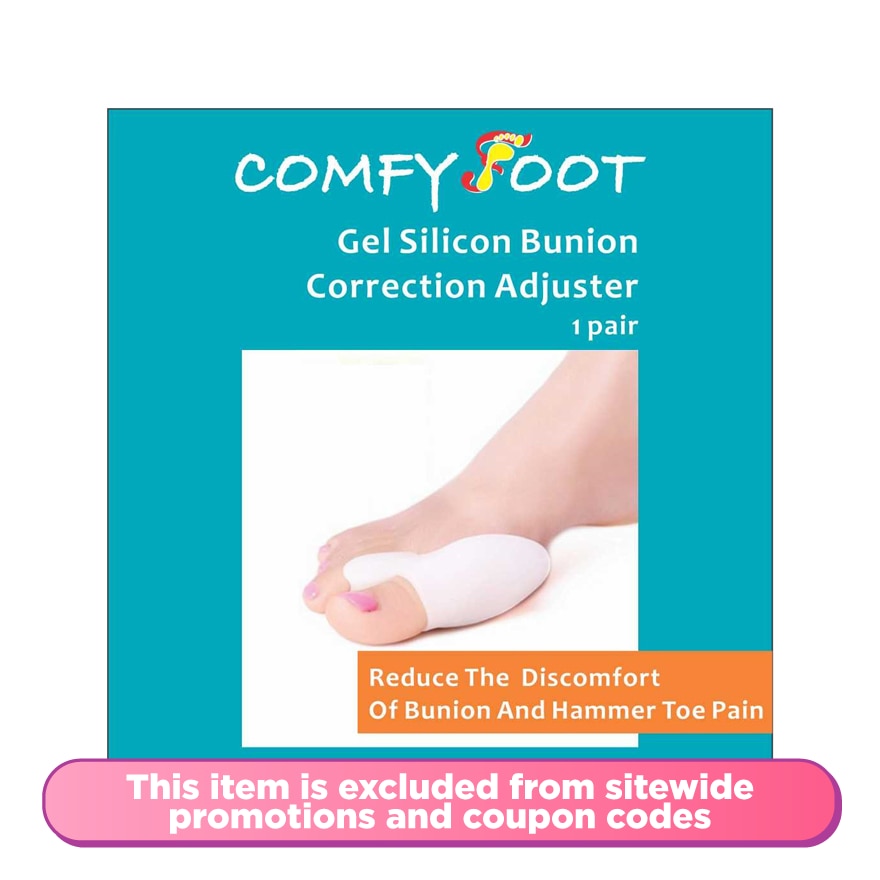 Gel Silicon Bunion Correction Adjuster 1 Pair 1's