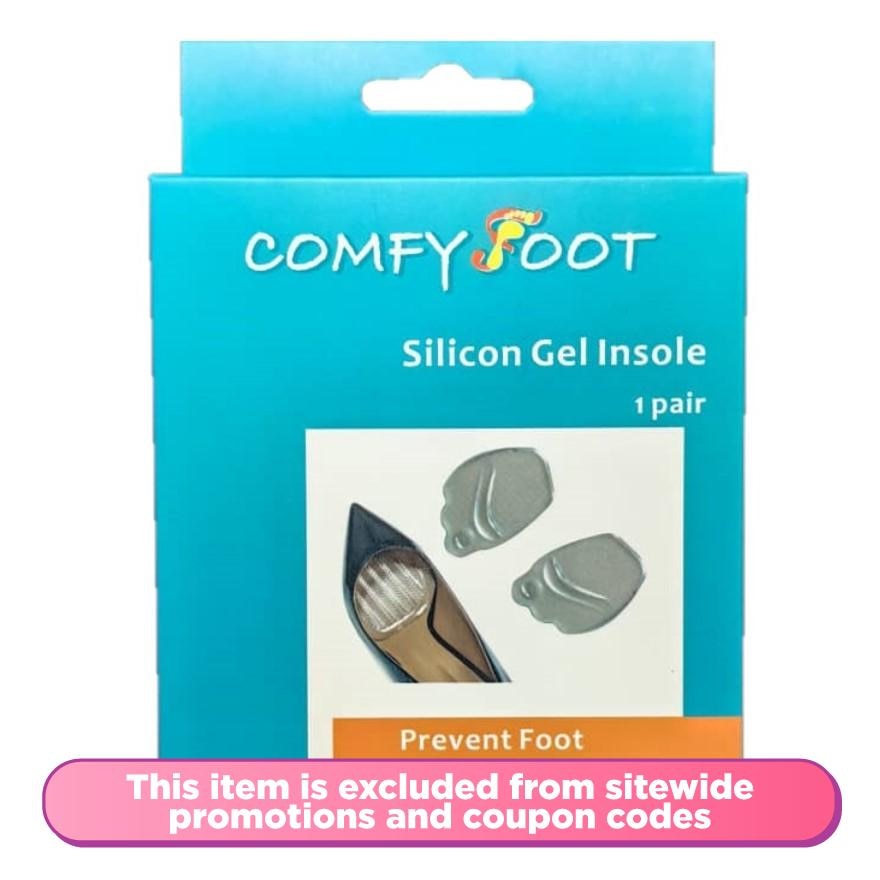 Silicon Gel Insole 1 Pair 1's