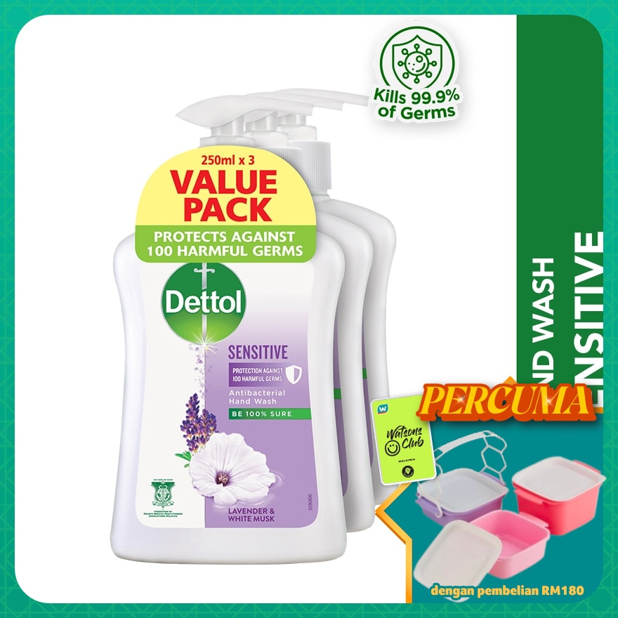 Hand Wash Sensitive Lavender & White Musk Value Pack 250g x3