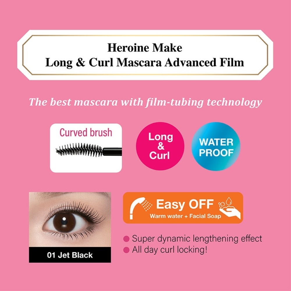 HM L&C Mascara Adv Film 1's