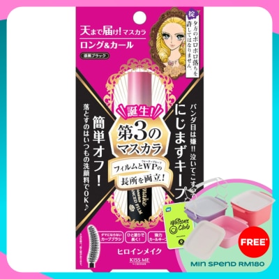 KISS ME HM L&C Mascara Adv Film 1's