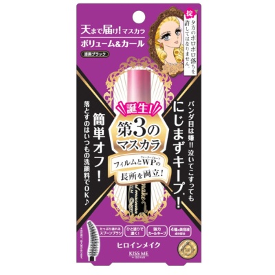 KISS ME HM V&L Mascara Adv Film 1's
