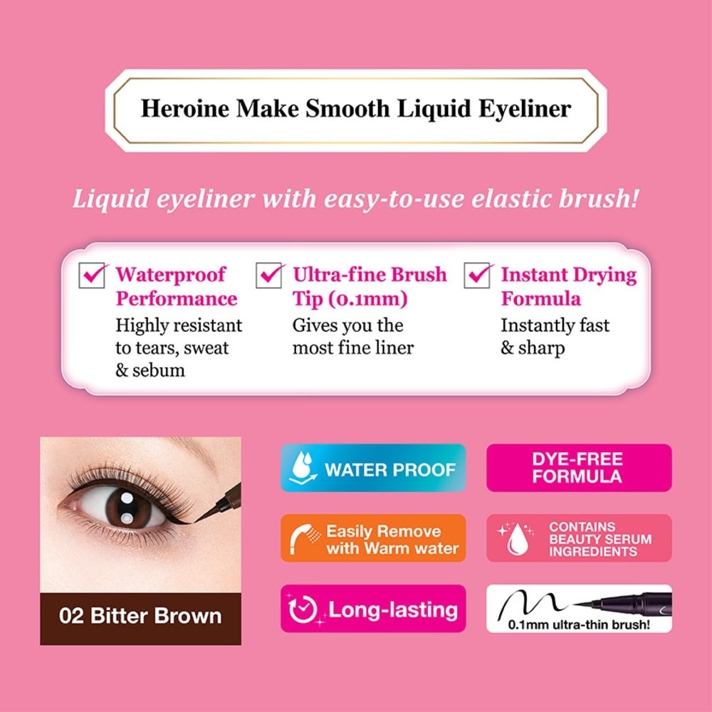 Heroine Make Smooth Liquid Eyeliner 02 1's