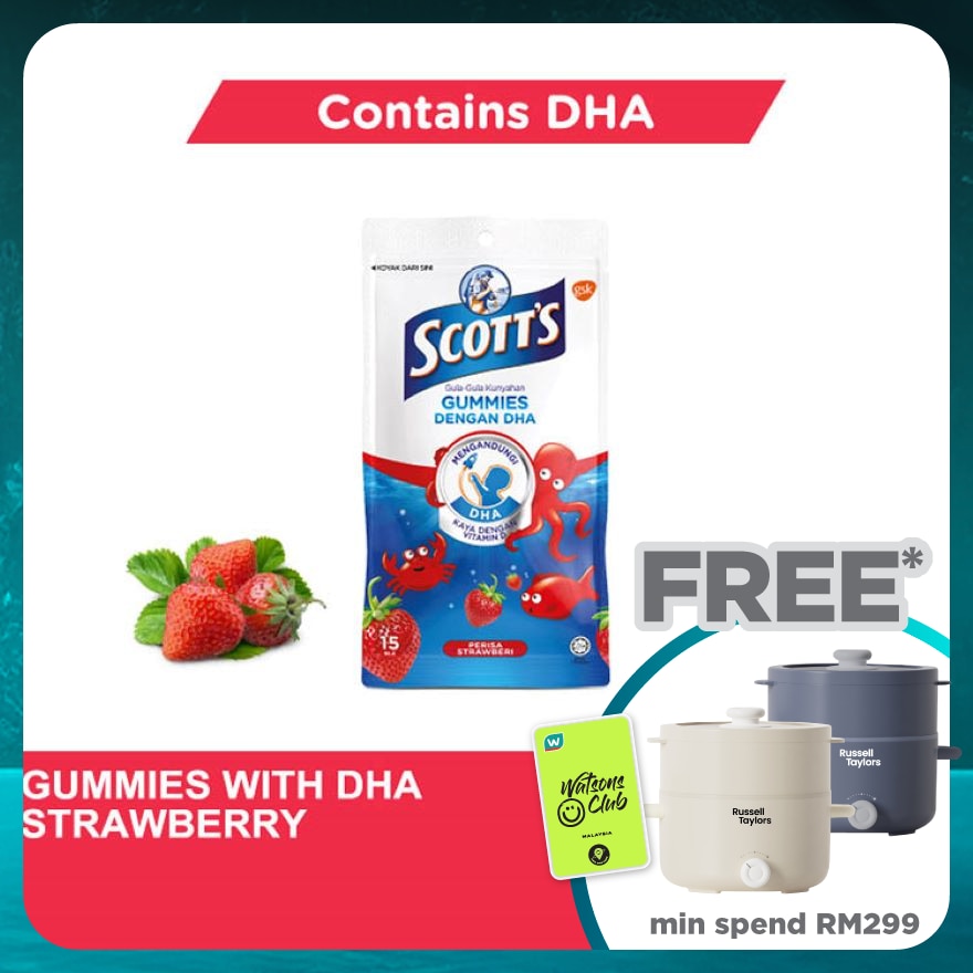 DHA Omega 3 Gummies Strawberry Brain Support 15S