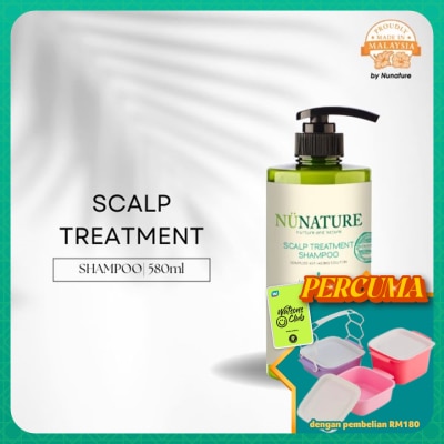 NUNATURE - Nunature Scalp Treatment Shampoo 580ml