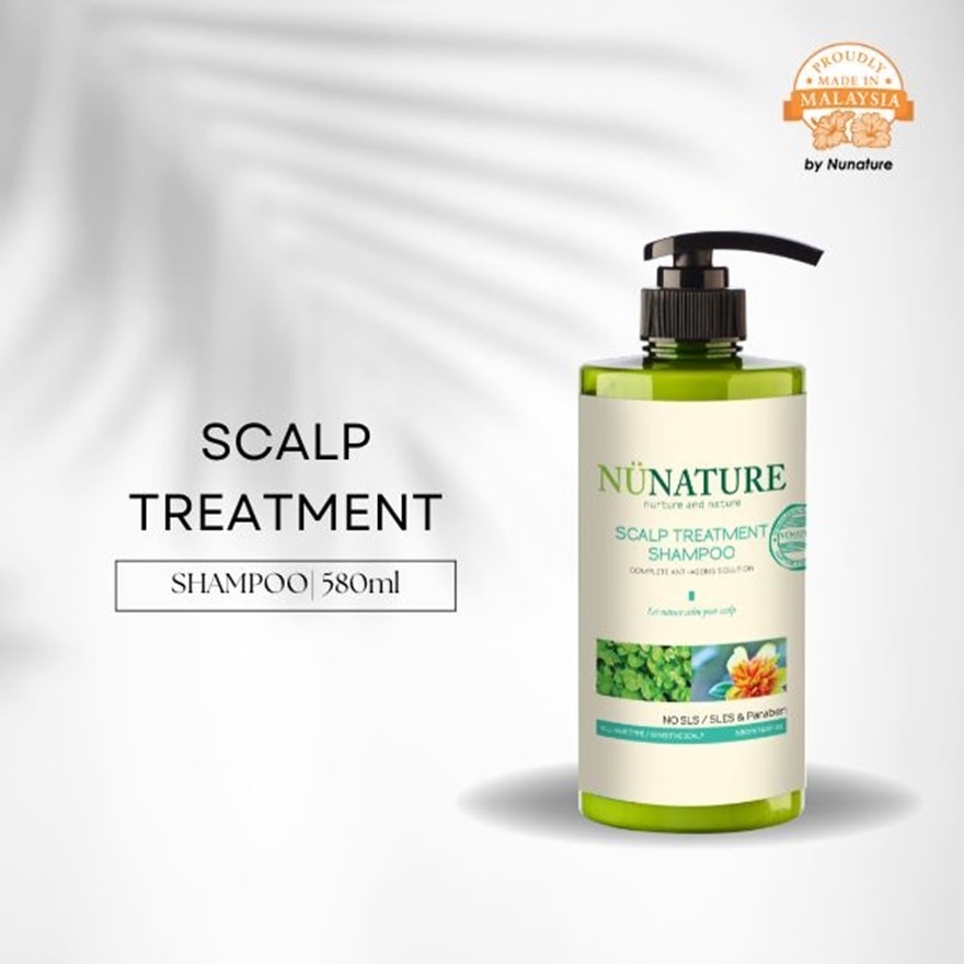 Nunature Scalp Treatment Shampoo 580ml