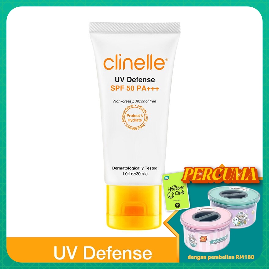 UV Defense SPF50 30ml