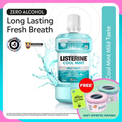 LISTERINE Listerine Cool Mint Mild Taste 250ml