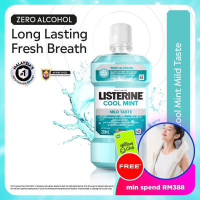 LISTERINE - Listerine Cool Mint Mild Taste 250ml