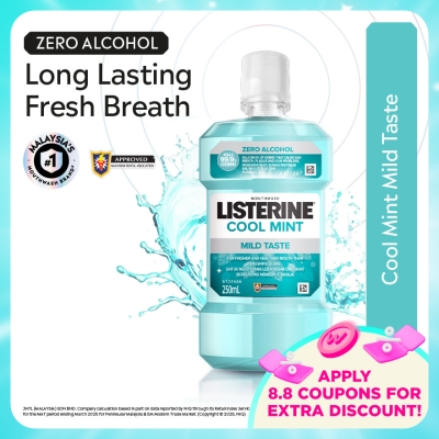 LISTERINE - Listerine Cool Mint Mild Taste 250ml