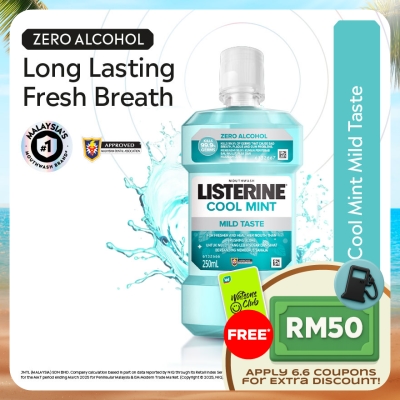 LISTERINE - Listerine Cool Mint Mild Taste 250ml
