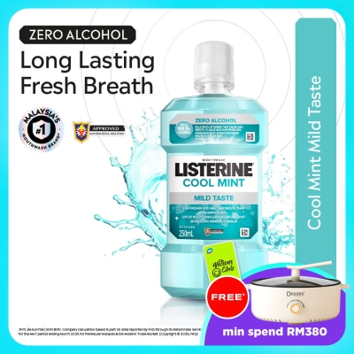 LISTERINE - Listerine Cool Mint Mild Taste 250ml image