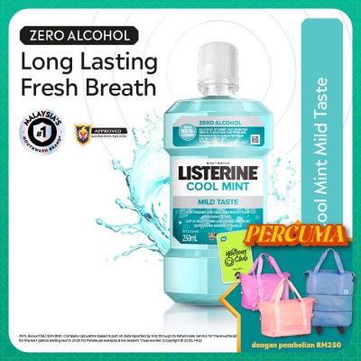 LISTERINE Listerine Cool Mint Mild Taste 250ml